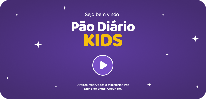 Intro