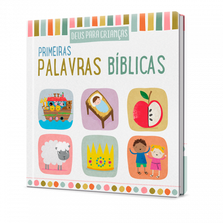 AQ605_3D_My First Bible Words_POR AQ605_3D_My First Bible Words_POR