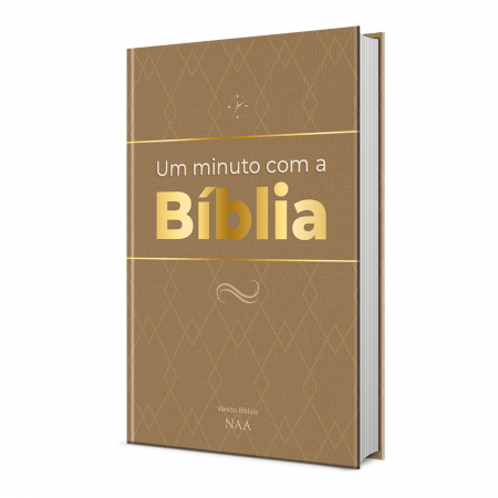 YN572_3D_Um minuto YN572_3D_Um minuto